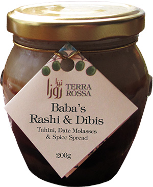 Terra Rossa - Rashi and Dibis